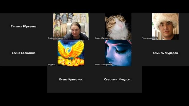 #376. 2025-10-10. Практика посещения Духовного Дома через 9 чакру
