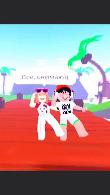 С моей♥️♥️♥️♥️💋💋💋💋
