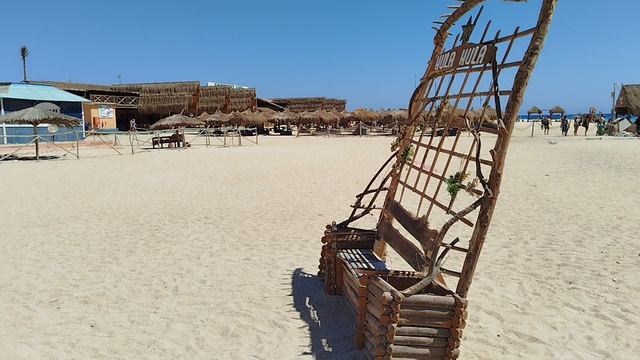Остров Paradise