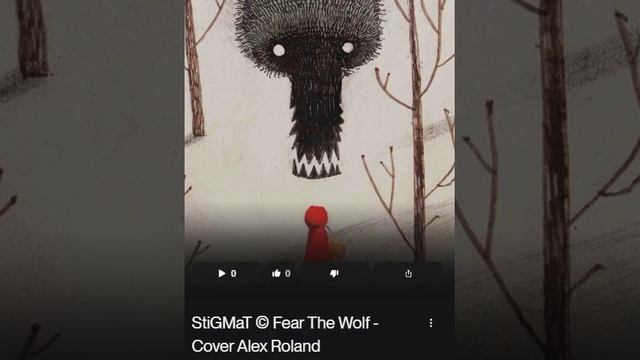 StiGMaT  Fear The Wolf - Cover Alex Roland
