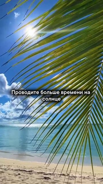 Как поднять уровень тестостерона?