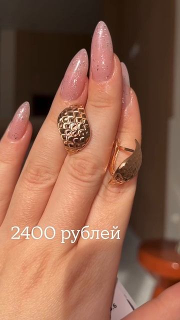 Кира Серебро