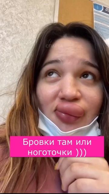 Девушки, занимайтесь своим делом
