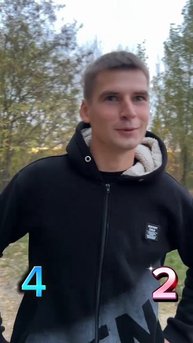 Кто же там ?)