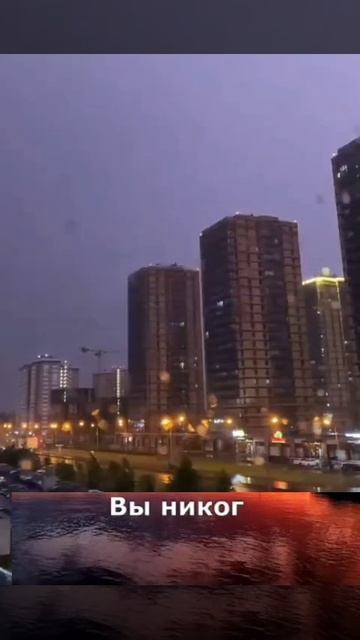 Умные слова