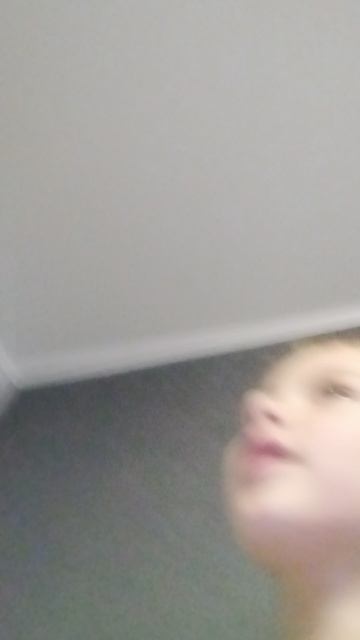 начало