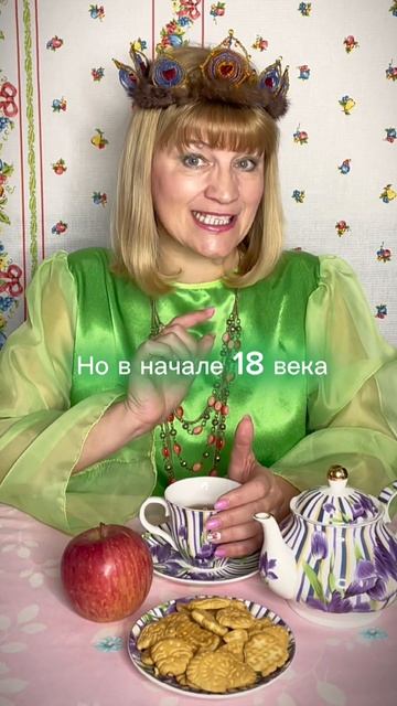 Чистые пруды