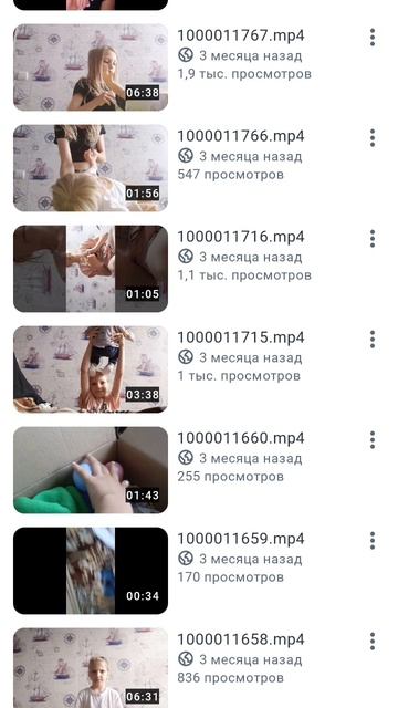 1000018782.mp4
