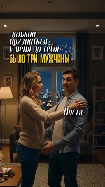 НЕЙРОСЕТЬ