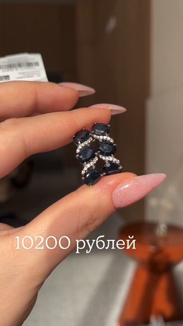 Кира Серебро