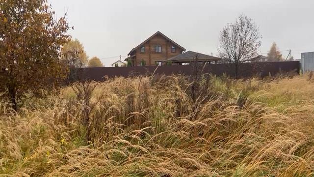 Продаётся участок в Рубцово