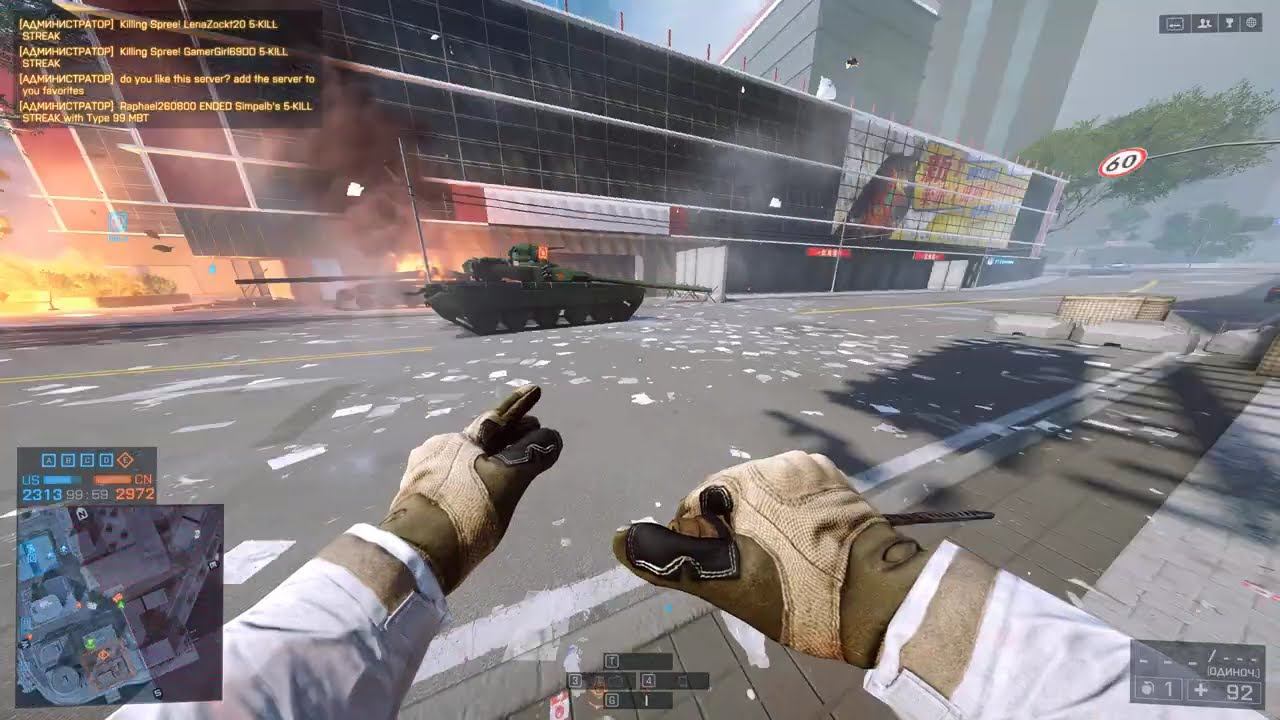 Battlefield 4 1929