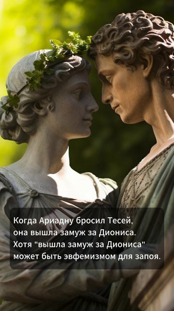 Анекдот дня 472 Хорошее настроение Short