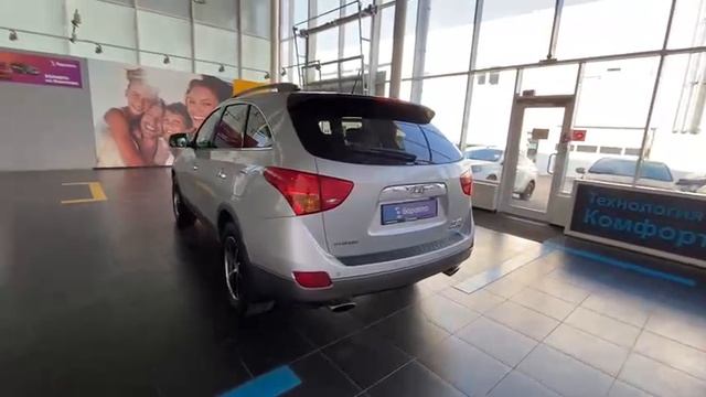 Hyundai Ix55 KMHNU81XDCU203253