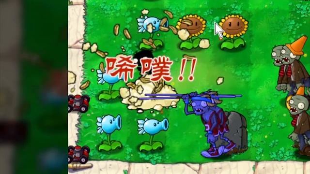 этот безымянный мод стал самым сложным, что я когда-либо проходил... |Plants Versus Zombies.