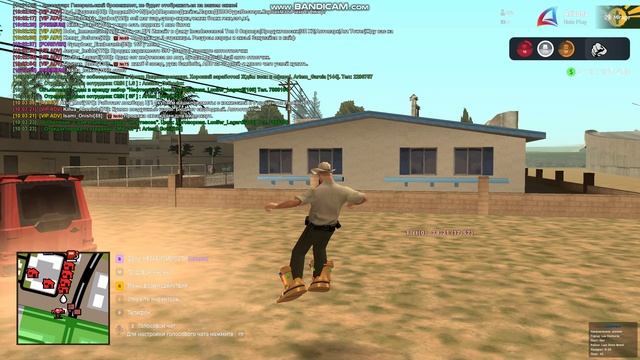 Bandicam 2025-10-12 10-02-54-418