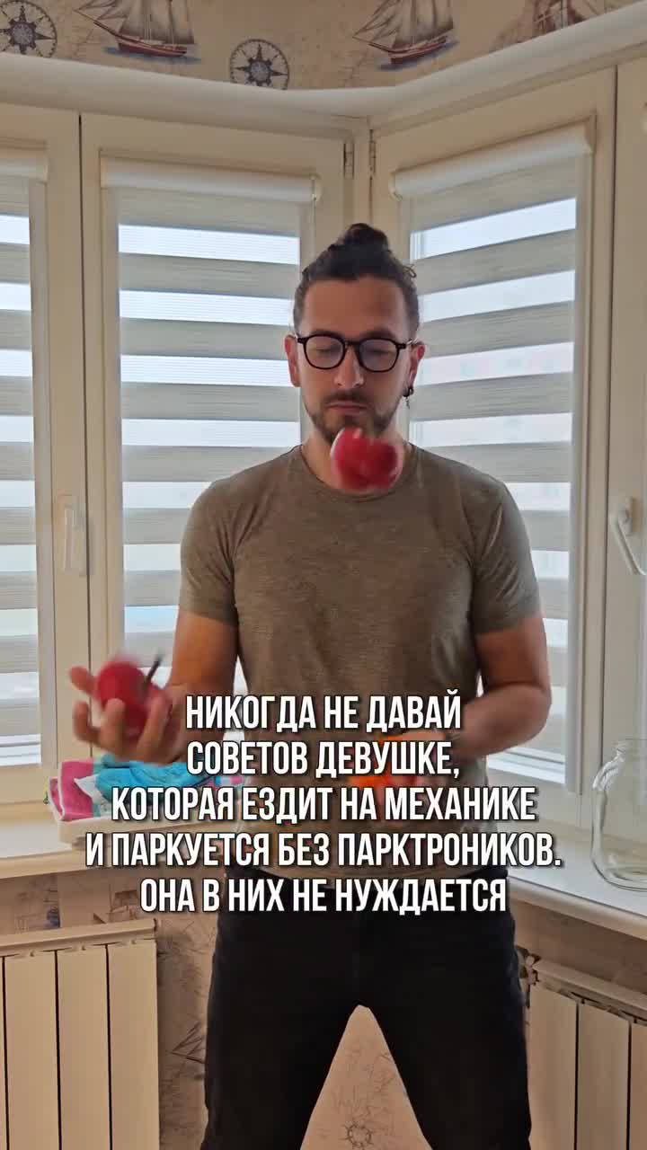 @minister_of_marketing, больше видео в профиле. Подписывайся!