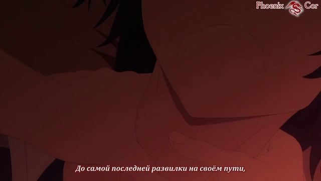 Phoenix Cor OxT - HIGHEST рус. саб.