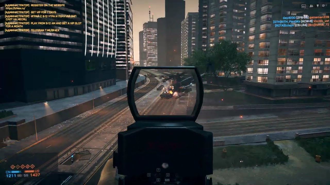 Battlefield 4 (1893)