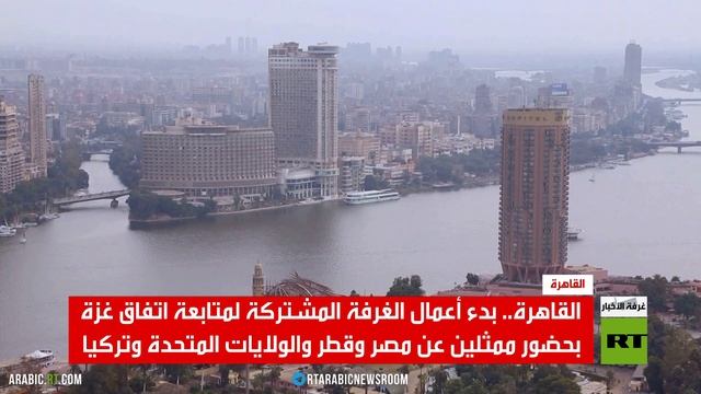 السيسي: مؤتمر دولي للتعافي المبكر في غزة