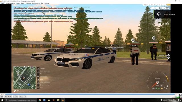 Desktop 2025.10.11 - 14.13.02.06