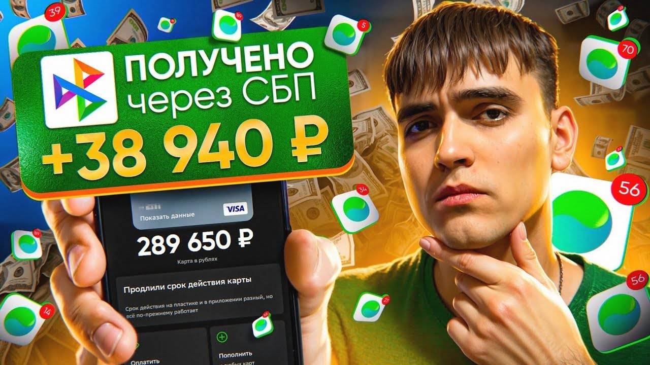 Как я перехватил клиентов у топовых экспертов