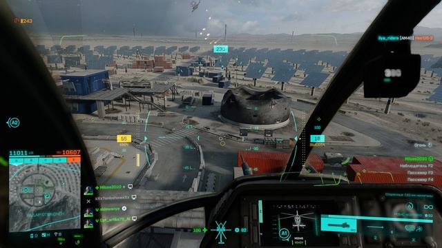 Battlefield 2042 - Вдвоем лучше летать на вертушках!