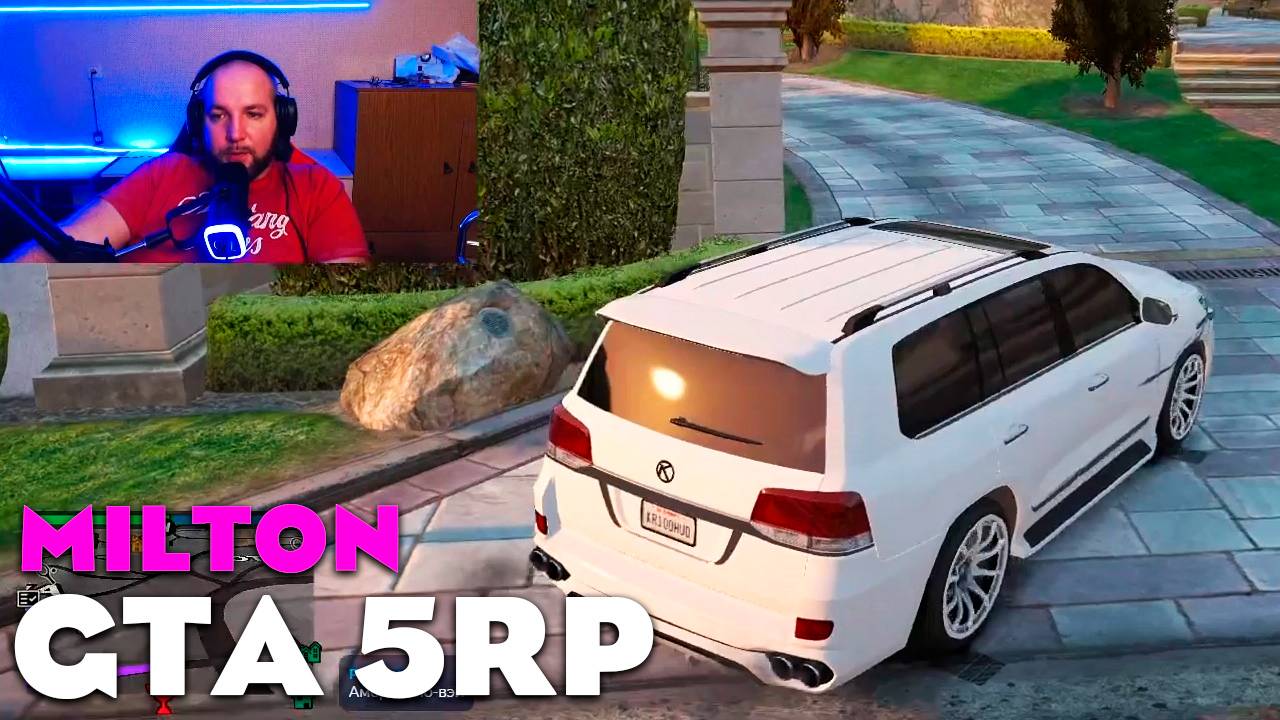 GTA 5 RP - M83 - Midnight City