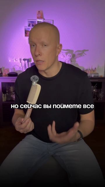 Как не драться с сотрудниками пункта выдачи ВБ? бизнеснавб маркетплейсы вб вайлдбериз