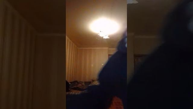 стрим