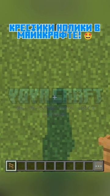 Minecraft funny games trending humor jokes kids love zodiac xbox comedy viral bhojpuri