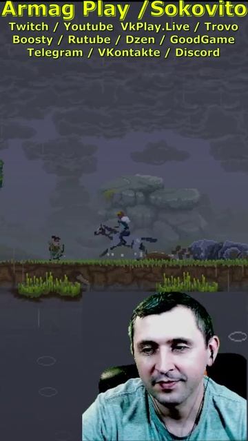 Большая копилка у казначея банкира в замке Kingdom Two Crowns Armag Play Shorts