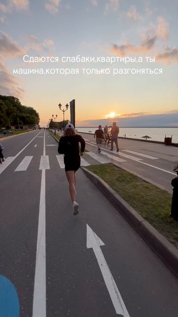Мы не сдаемся ! 🫢