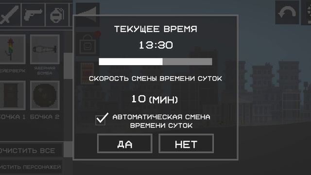 хороший спецназ 14 серия