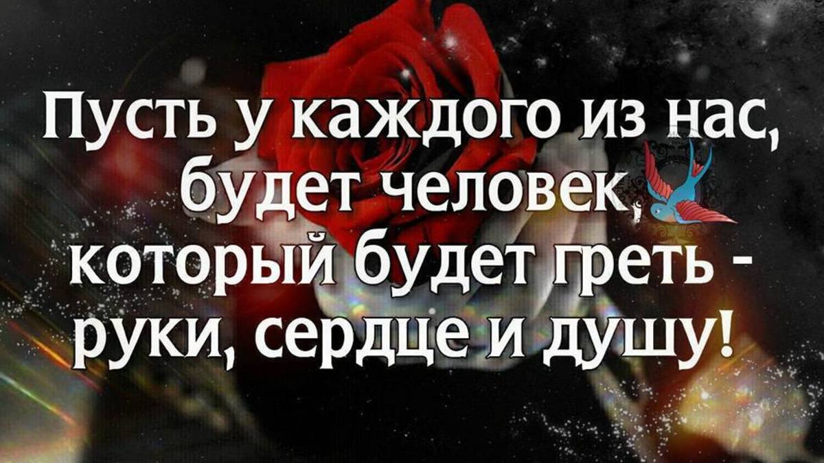 Душевный  РАССКАЗ. ЕГО ДОЛЖНА УСЛЫШАТЬ КАЖДАЯ МАТЬ...