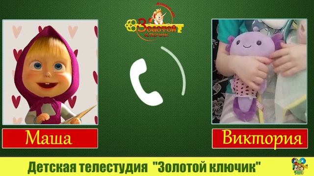 Авторский репортаж 