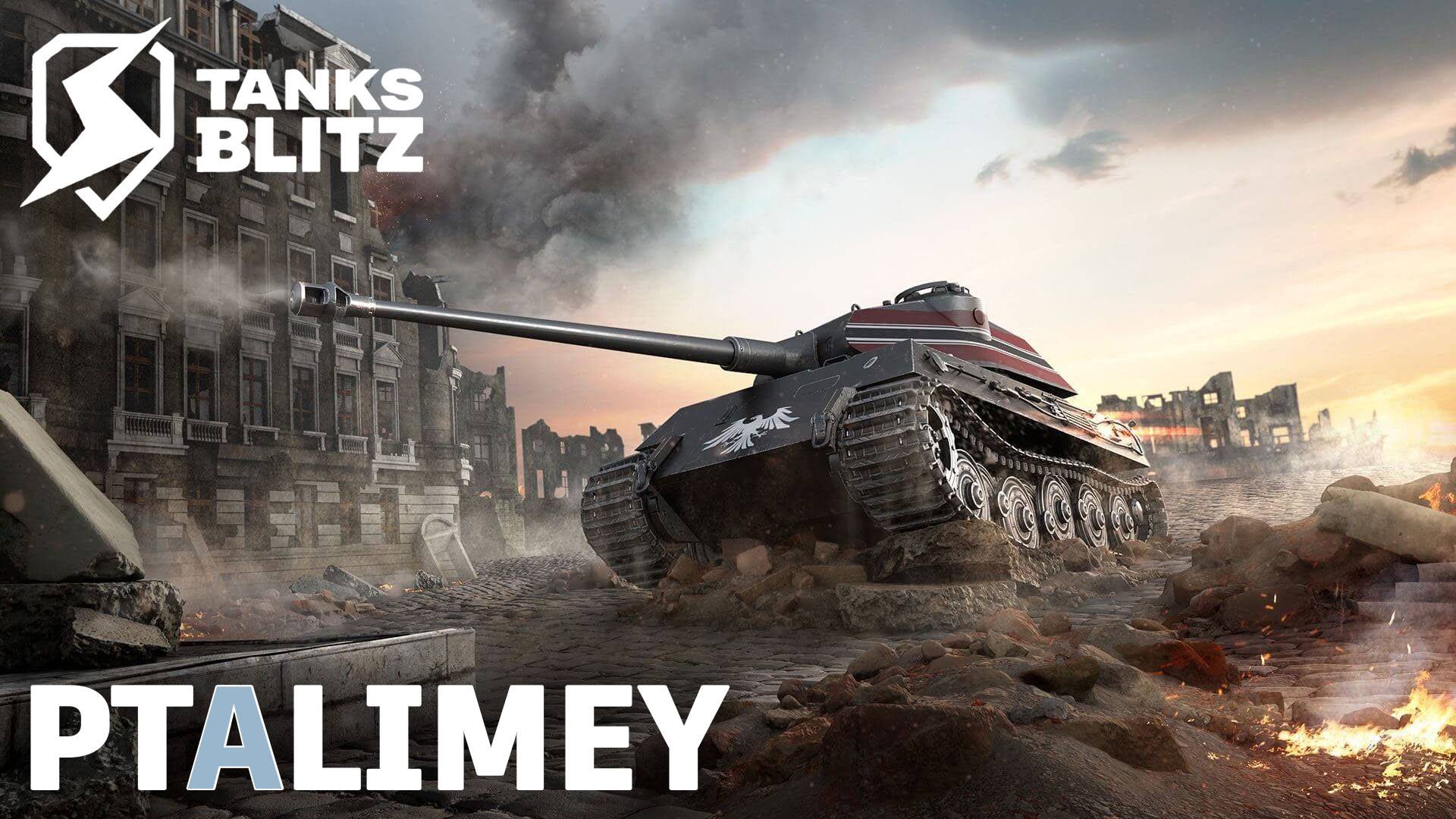 Режим космовозрождение. Заходи🔴Tanks Blitz🔴