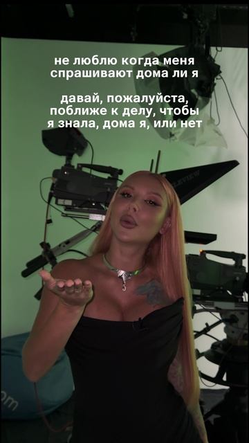 …лучше ищите меня каждый четверг и воскресенье в полночь на МУЗ ТВ 🤍