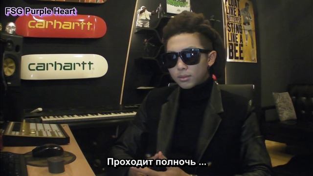 [VLOG] [08.01.2013] RAP MONSTER [RUS SUB FSG Purple Heart]