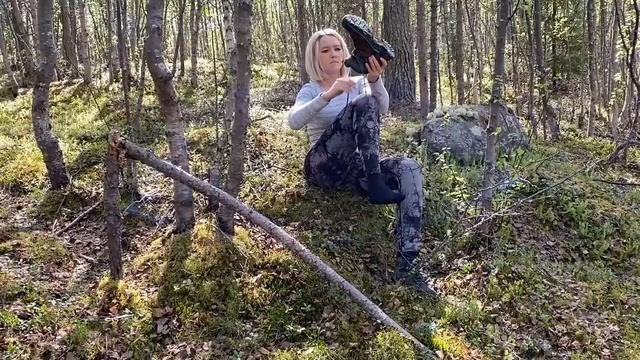 ЗАБЛУДИЛИСЬ!