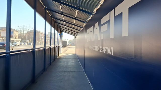Продолжаю рассказывать про Уралмаш. ЕКБ.