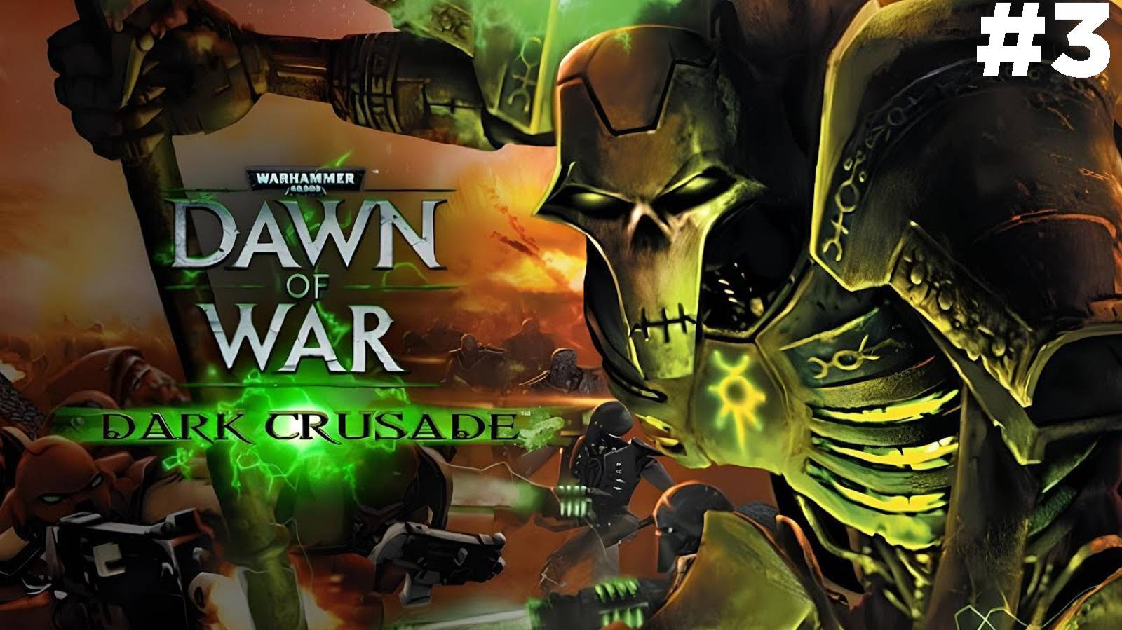 Warhammer 40,000 Dawn Of War - Definitive Edition- Прохождение Компания Dark Crusade