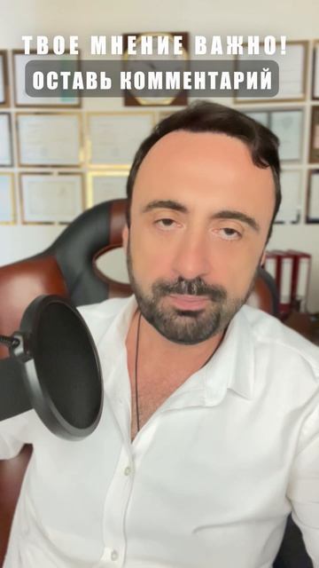 Самый первый шаг по возврату бывшей