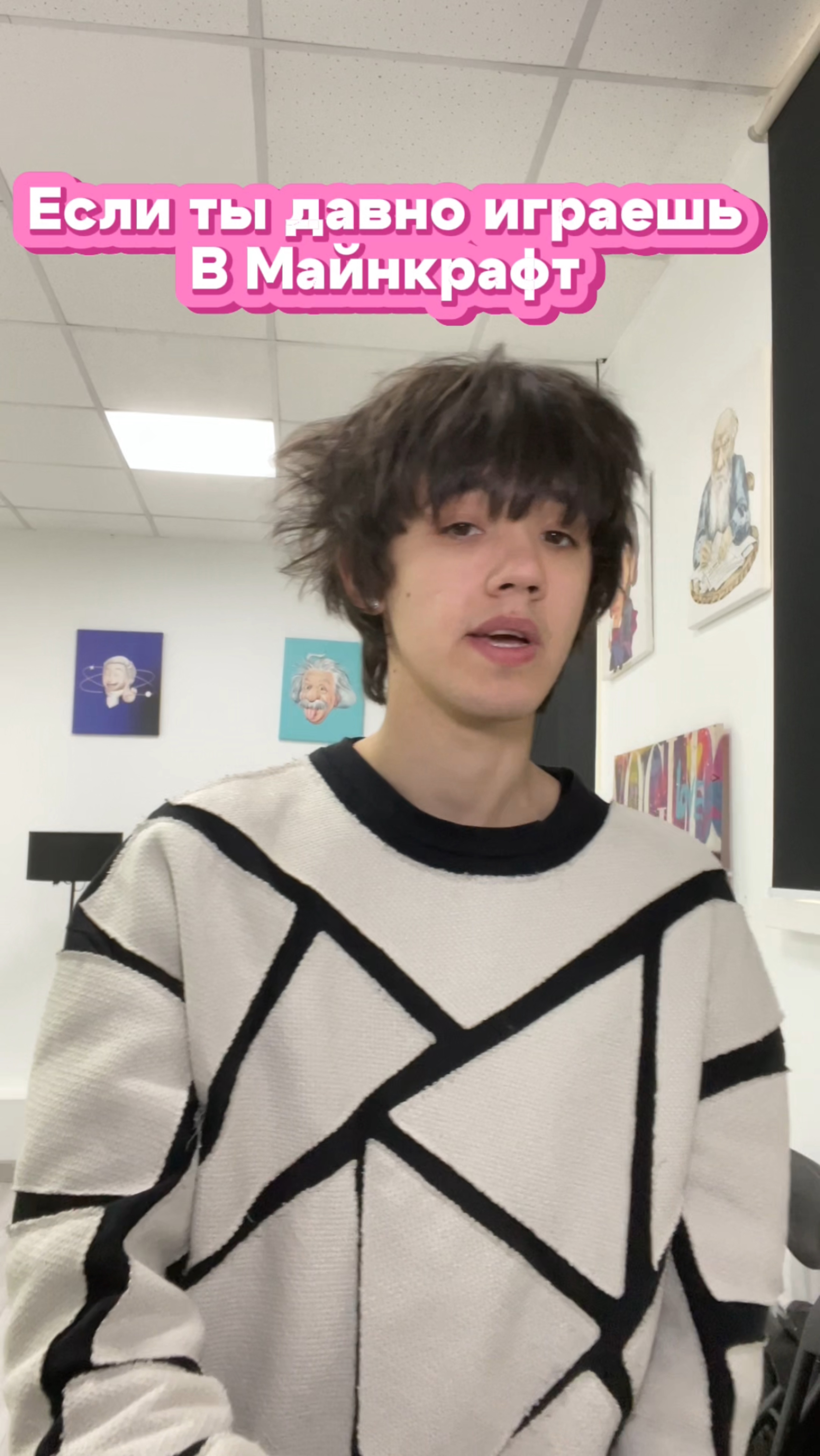 Это безумная логика в майнкрафт !