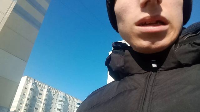 Пошол гулять