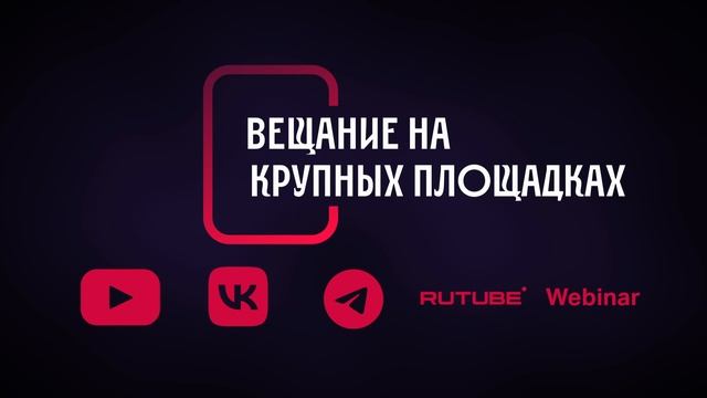 Проморолик Открытое Образовательное Пространство