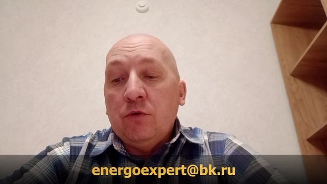 Расчет и анализ потерь в сетях СНТ