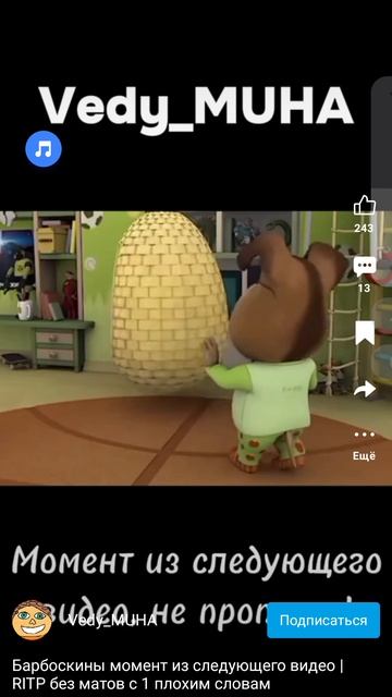1000036230.mp4
