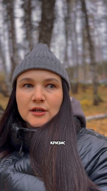 РАСКЛАД ТАРО ОНЛАЙН: что Мужчина хочет ПЕРЕДАТЬ⁉️