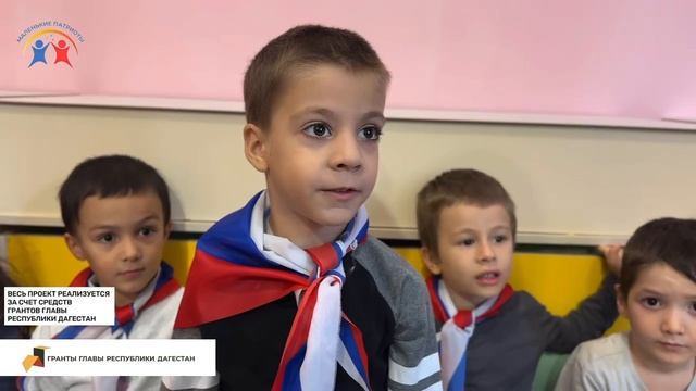 Проект 